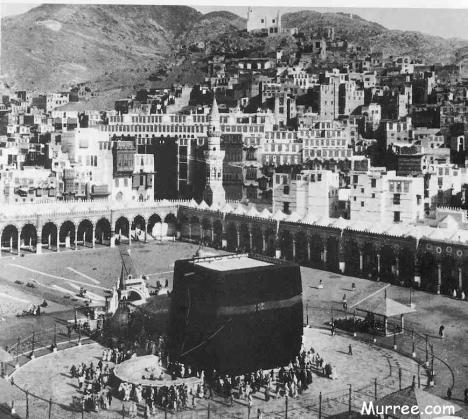 Old Mecca and the kaaba | American Bedu